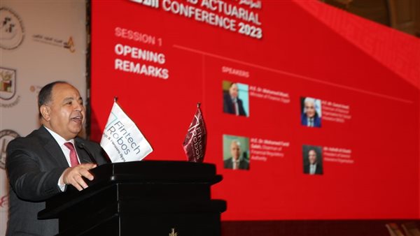 خلال المؤتمر 