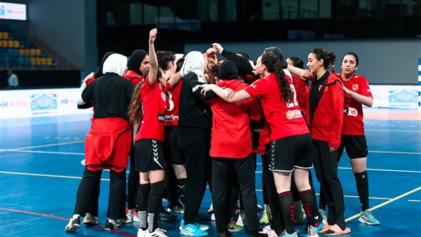 سيدات يد الأهلي