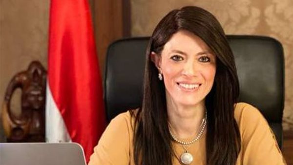 د. رانيا المشاط 