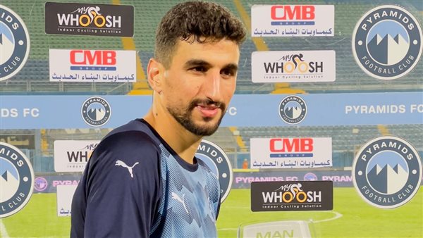  وليد الكرتي