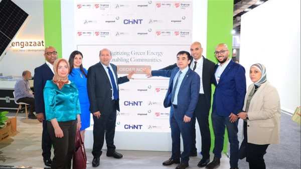 جانب من المؤتمر 