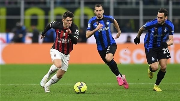 ميلان ضد الإنتر 