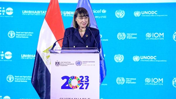  السيدة إيلينا بانوفا