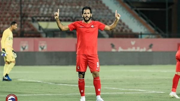 مودرن فيوتشر 