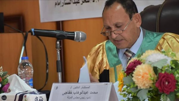 الدكتور خفاجي