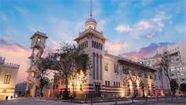 مدينة غرناطة بمصر