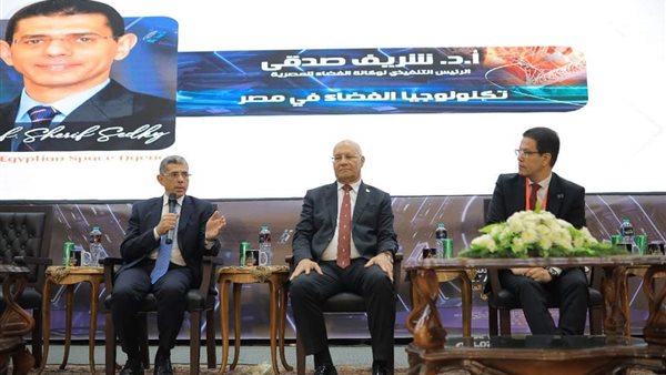 جانب من القاء