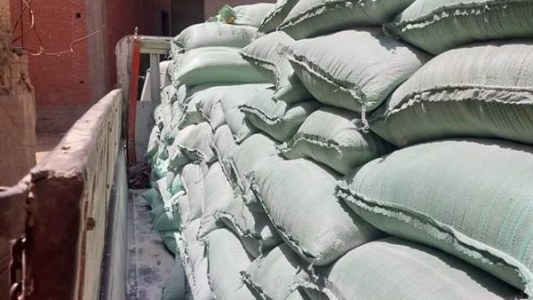 صورة من الحدث