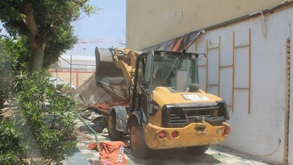 صورة من الحدث