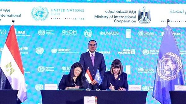 خلال التوقيع 