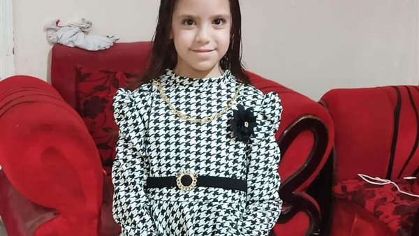 الطفلة رودينا