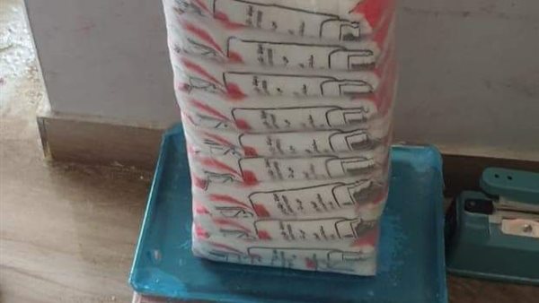 صورة من الحدث