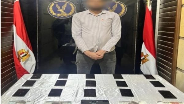 صورة من الحدث