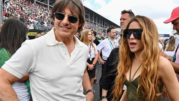 توم كروز وشاكيرا