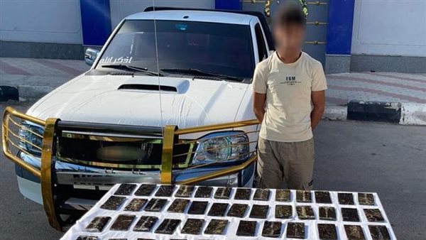 صورة ارشيفية 