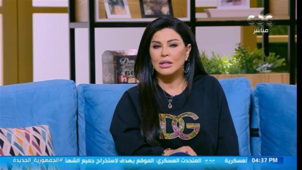 جومانا مراد