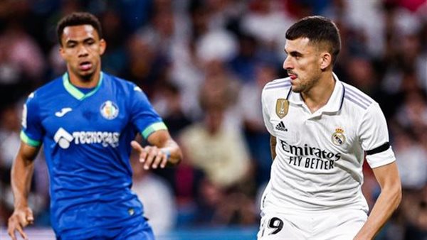 الريال ضد خيتافي