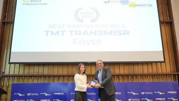 خلال المؤتمر 