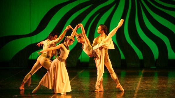  دار الاوبرا المصرية