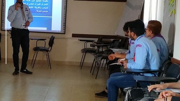 جانب من اللقاء