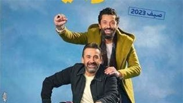 كريم عبد العزيز