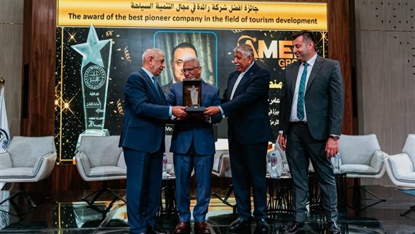 خلال التكريم 