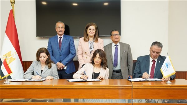 د. هالة السعيد 