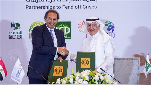 خلال التوقيع 