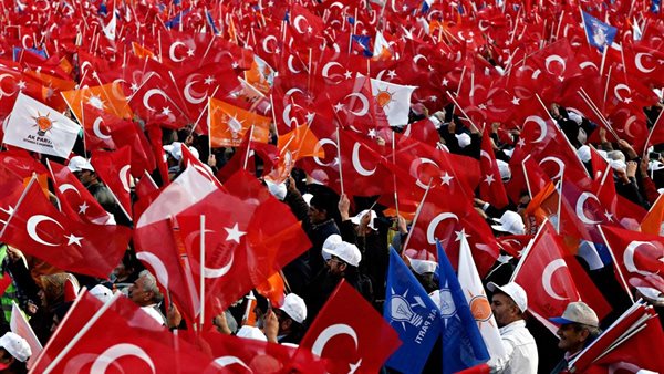 صورة أرشيفية