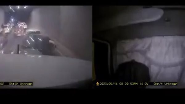 حادث الاردن 