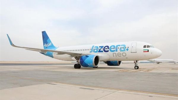 صورة من الحدث