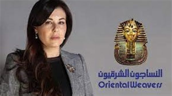 ياسمين محمد فريد