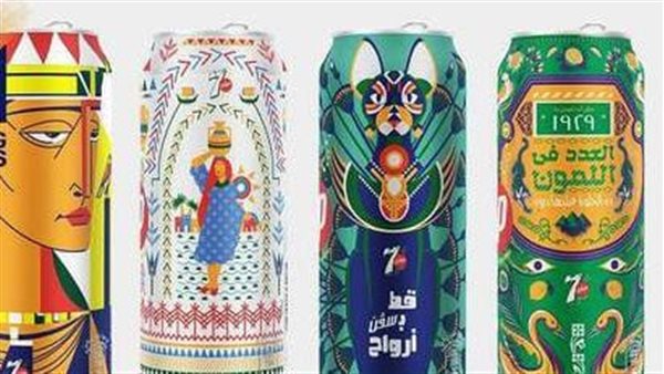 تصميمات شركة بيبسي