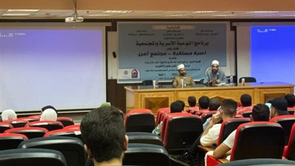 الشباب والرياضة