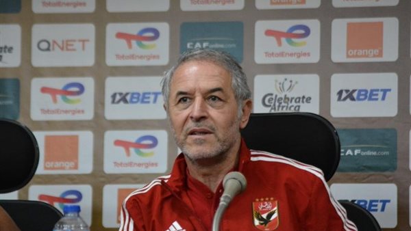 مارسيل كولر