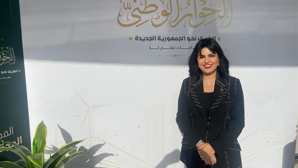 النائبة هند رشاد