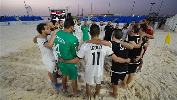 منتخب الشاطئية 