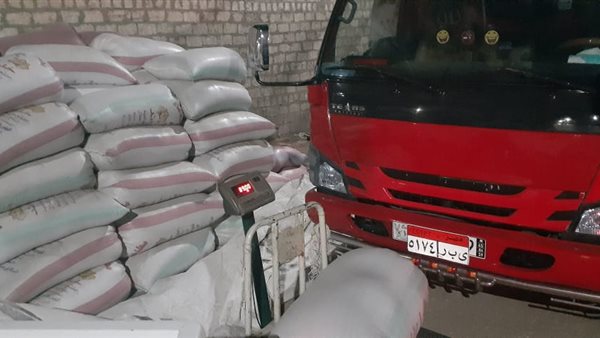 صورة من الحدث