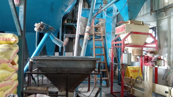 صورة من الحدث