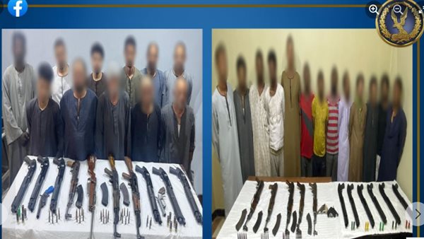 المتهمين والأسلحة