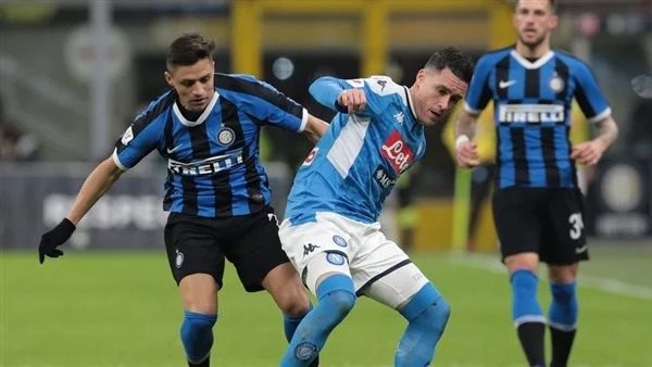 نابولي ضد انتر ميلان