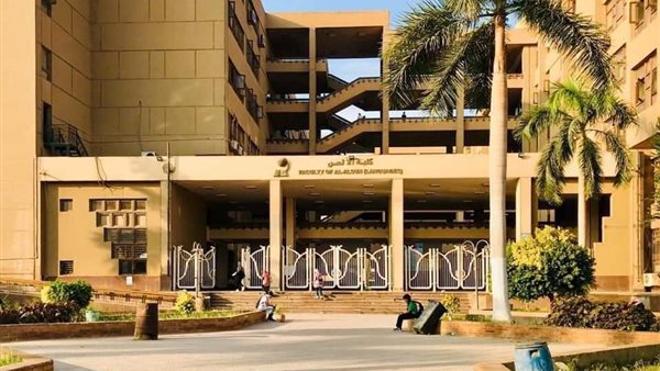 كلية الألسن جامعة