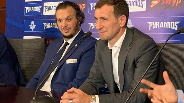 أروابارينا