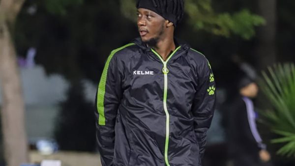 الإيفواري فونسينيو