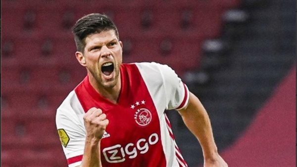 كلاس يان هونتيلار