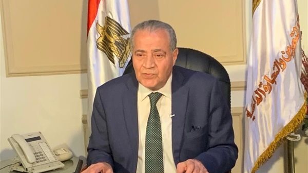 مصر تايمز