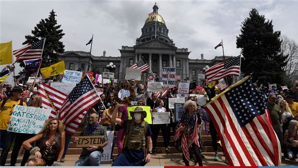 صورة أرشيفية