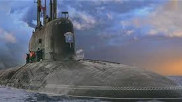 الغواصة الروسية يوم