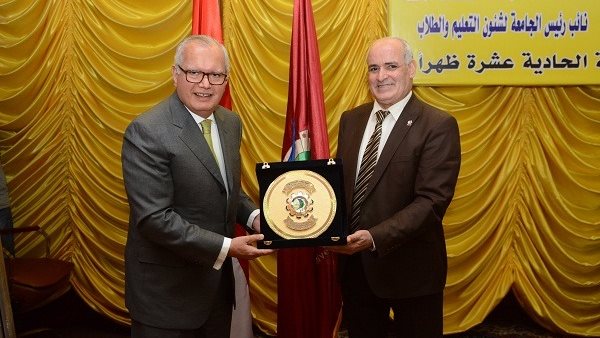 صورة من الحدث