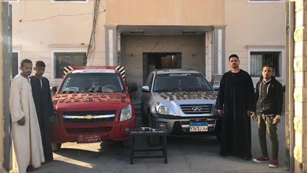 صورة أرشيفية